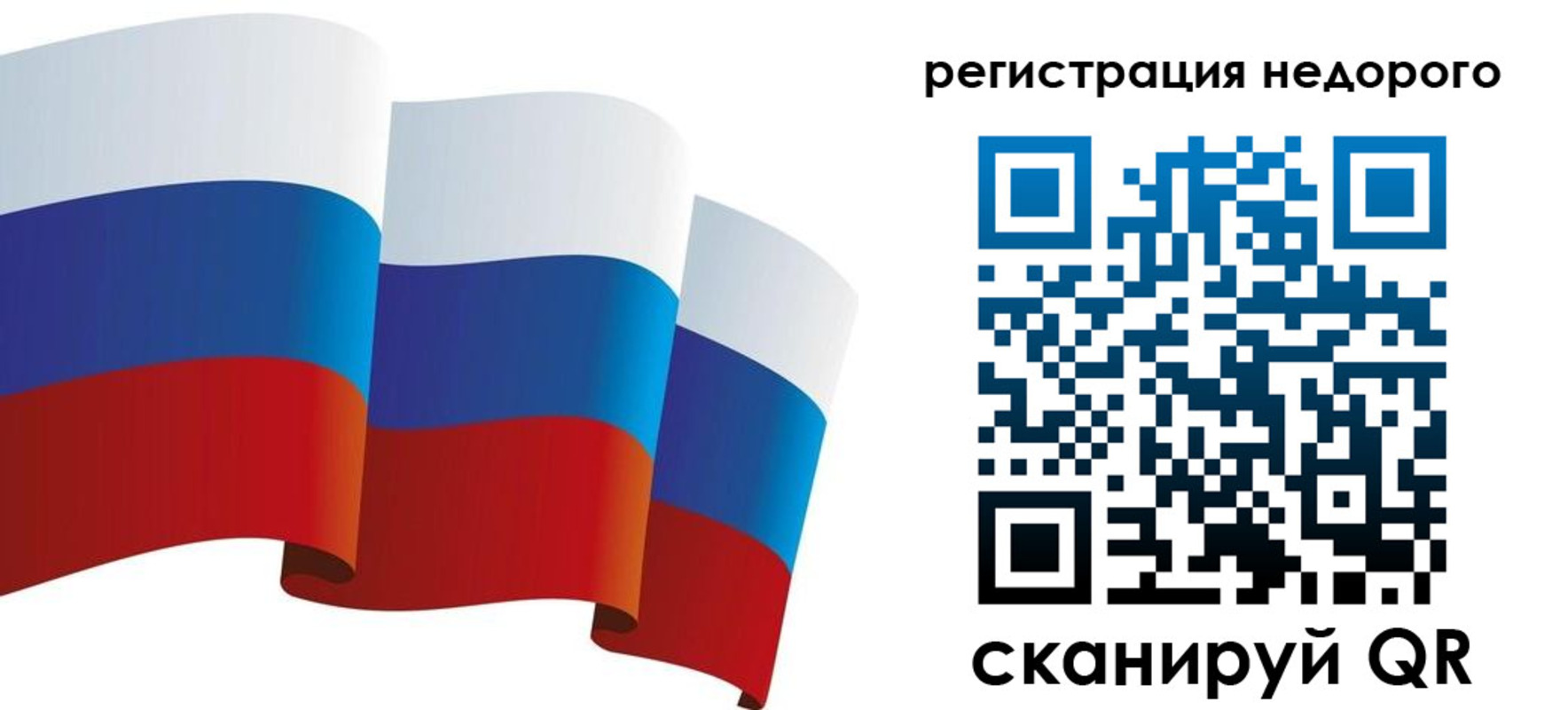 найти адрес прописки в Собинке